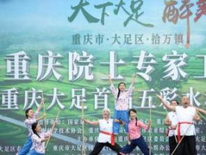重慶活動(dòng)策劃與設(shè)計(jì)執(zhí)行 文化用品的創(chuàng)新融合與市場機(jī)遇