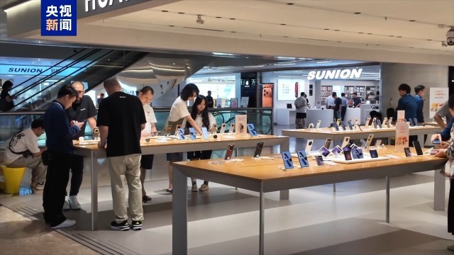 廣交會帶動消費熱潮，廣州口岸離境退稅金額創(chuàng)歷史新高，數(shù)碼產(chǎn)品成亮點