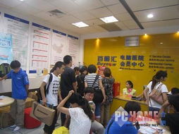 百腦匯合肥店暑期數碼銷售火爆，線上線下聯動助推消費熱潮