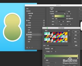 從平面到立體 游戲軟件中數(shù)字效果的設(shè)計(jì)與制作全流程