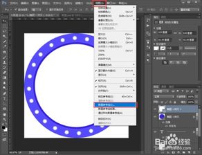 使用Photoshop繪制抽獎大轉盤 游戲軟件界面設計全流程詳解