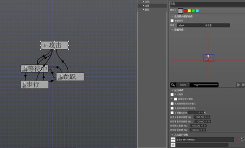 興趣為師，創(chuàng)意成游 像素游戲制作大師評(píng)測(cè)與設(shè)計(jì)心得